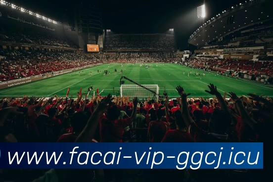 爱游戏体育平台生态图